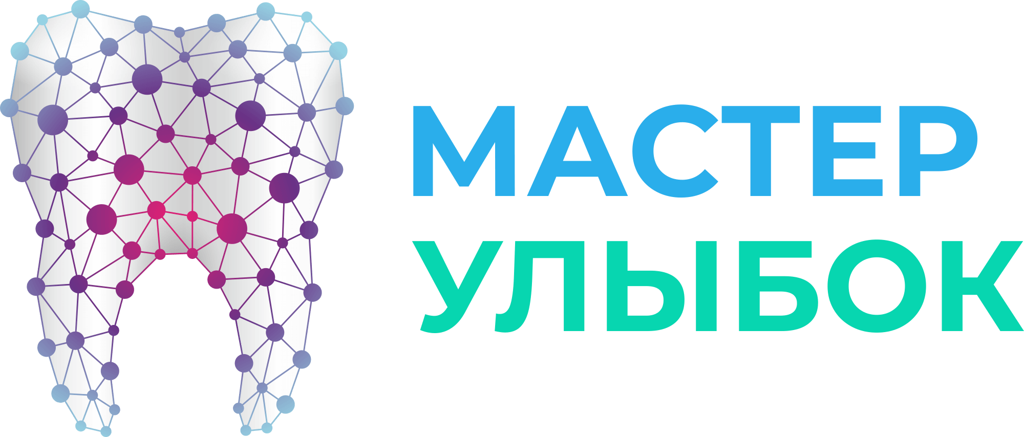 Мастер улыбок - стоматология - рассрочка с картой Халва