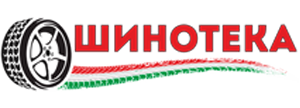 Логотип Шинотека