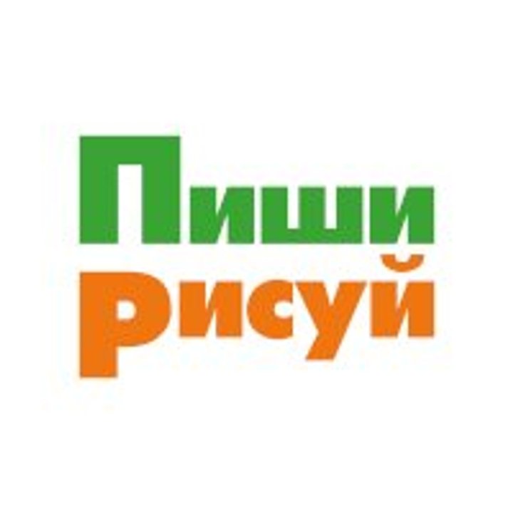 Логотип партнера