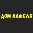 Логотип партнера
