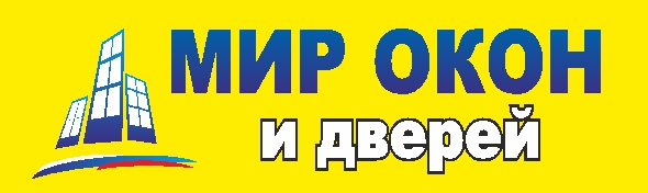 Мир окон 1