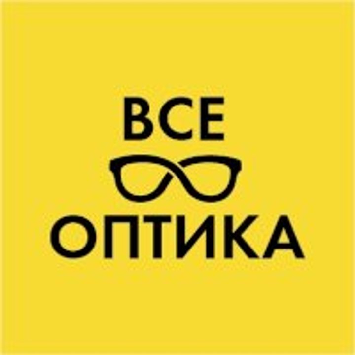 ВСЕ ОПТИКА