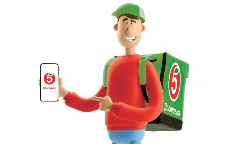 Скидка 25% на первые два заказа