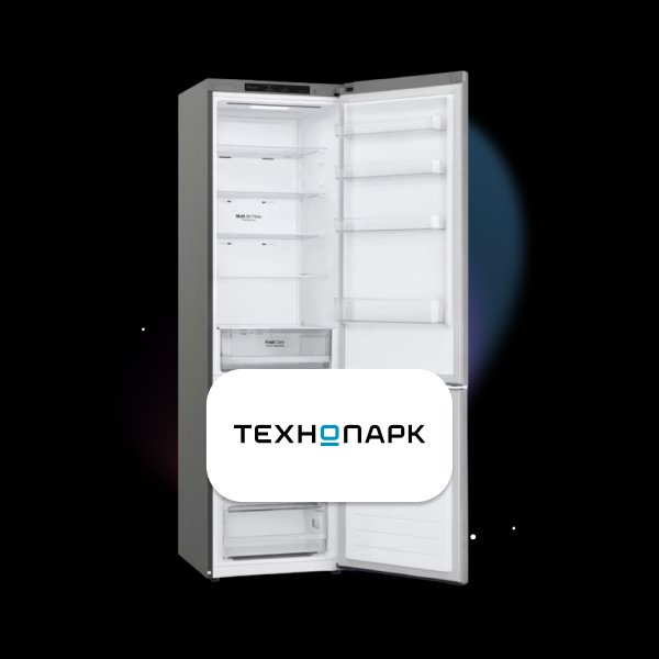 Электроника и техника для дома