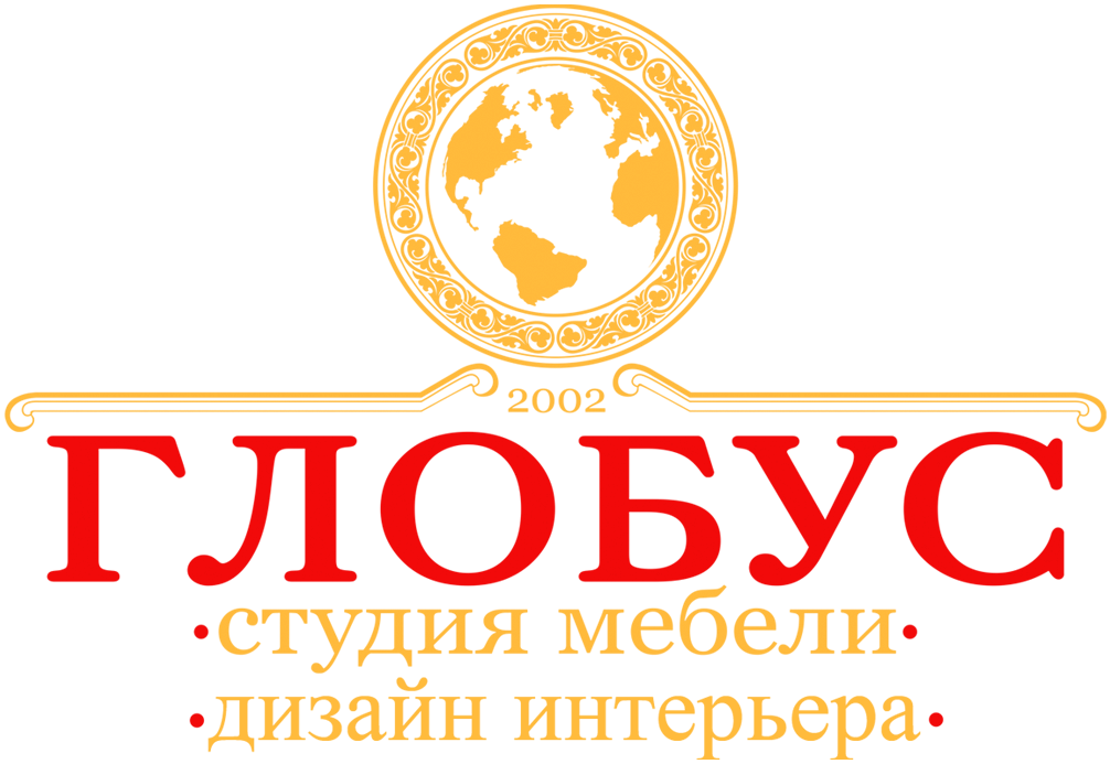 Ооо дизайн. Глобус студия. ООО Глобус Красноярск. Глобус Кемерово. Студия Глобус Орел.