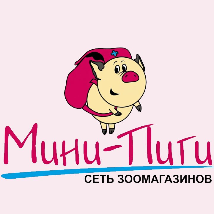 Логотип Мини-Пиги