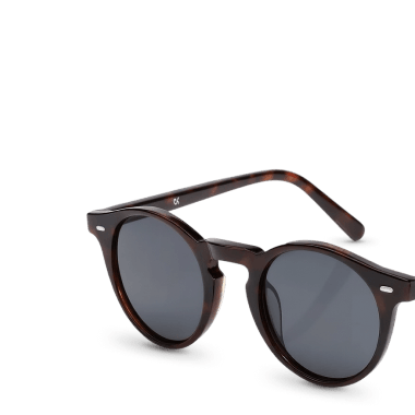 Скидки до 20% на солнцезащитные очки