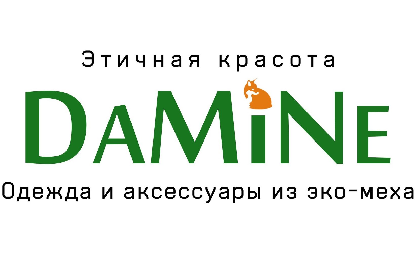 Логотип DaMiNe