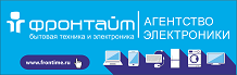 Логотип партнера