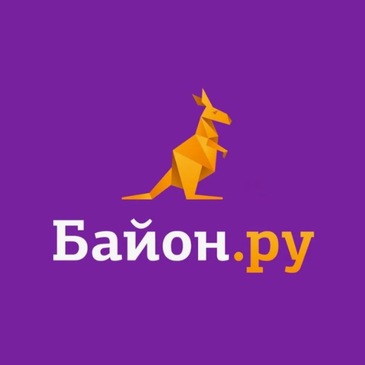 Логотип партнера