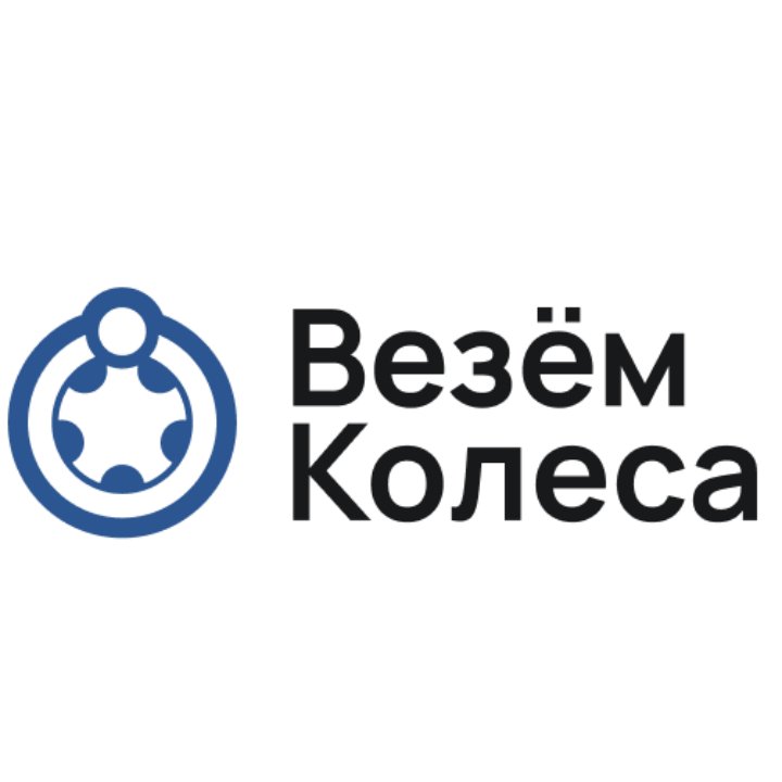 Логотип партнера