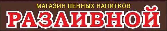 Логотип партнера