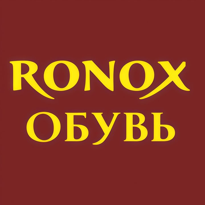 Логотип партнера