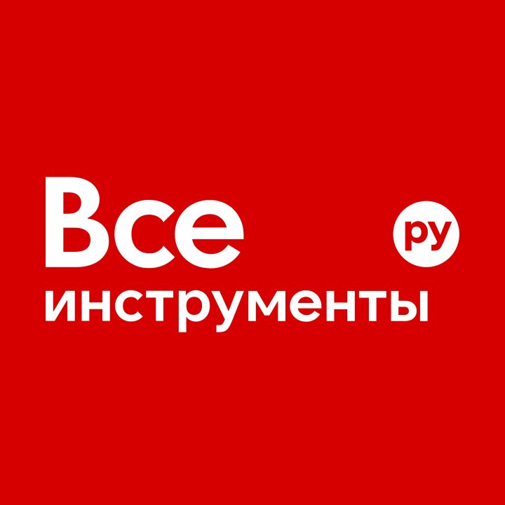 ВсеИнструменты.ру