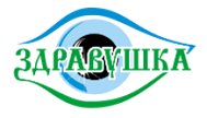 Логотип партнера
