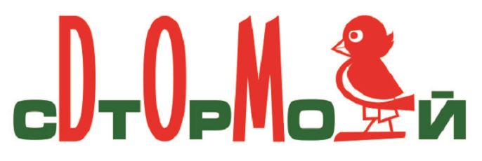 Логотип партнера