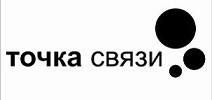 Точка связи. Точка связи интернет. Точка связи Ессентуки. Точка связи логотип. Точка связи Красноярск.