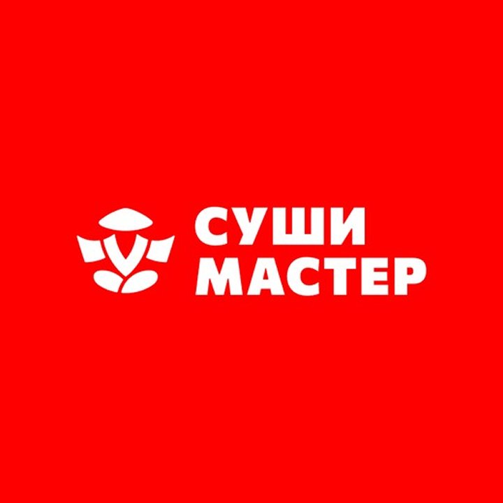 Суши Мастер