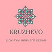 Логотип партнера