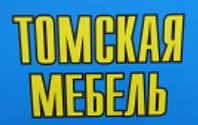 Томская мебельная фабрика официальный