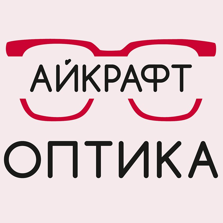 Айкрафт Оптика