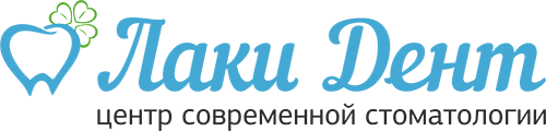 Лаки дент, нижний новгород. Арт дент нижний новгород. Лаки дент нижний. Лаки дент нижний. Арт дент нижний новгород.