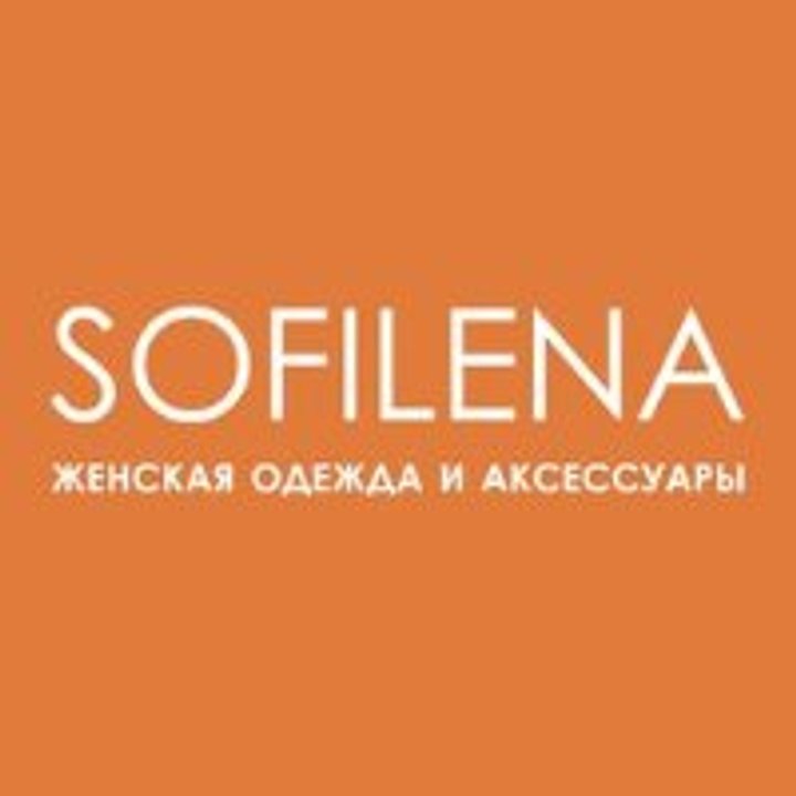 SOFILENA
