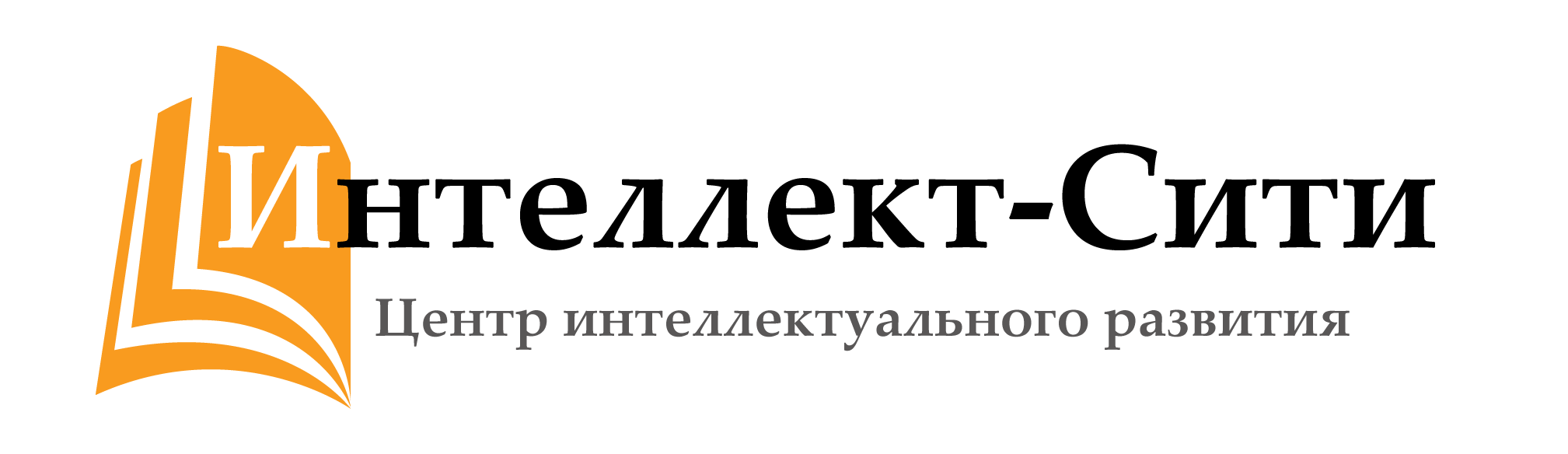 Ооо интеллекта сайт. Интернет магазин интеллект.