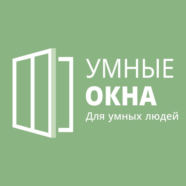 Логотип Умные Окна