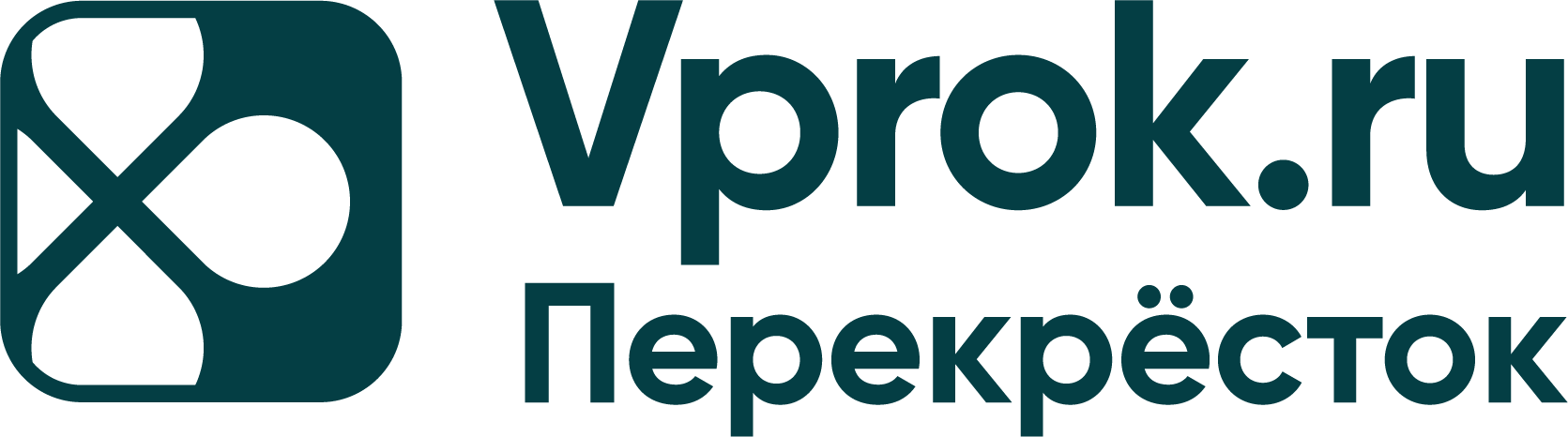 40 перекресток. Перекресток впрок. Впрок логотип. Перекресток впрок лого. X5 Group перекресток.