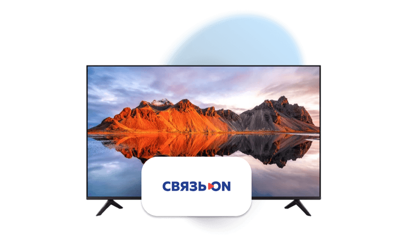 Миссия «Халва-12»