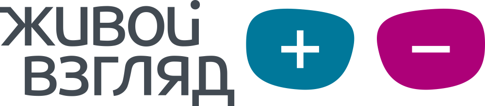 Логотип Живой Взгляд