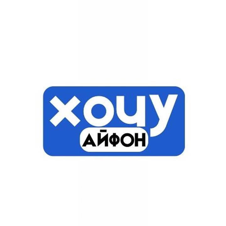 Логотип партнера