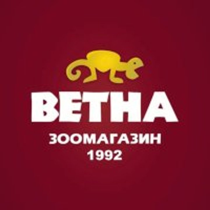 Логотип партнера