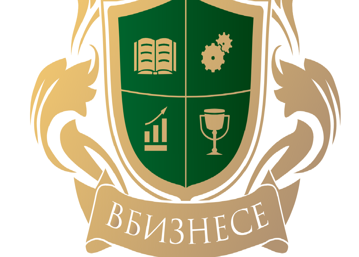 Логотип партнера