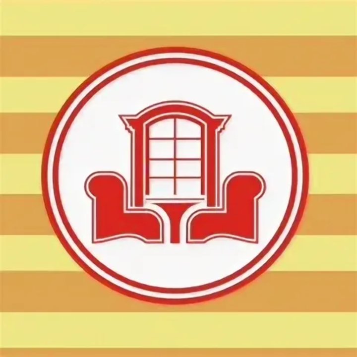 Нижегородец