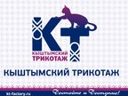 Карта кыштымский трикотаж