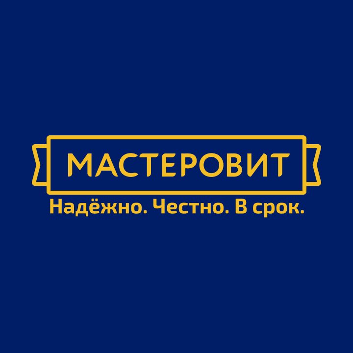 Логотип партнера