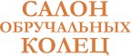Логотип партнера