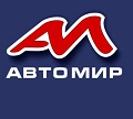 Логотип Автомир