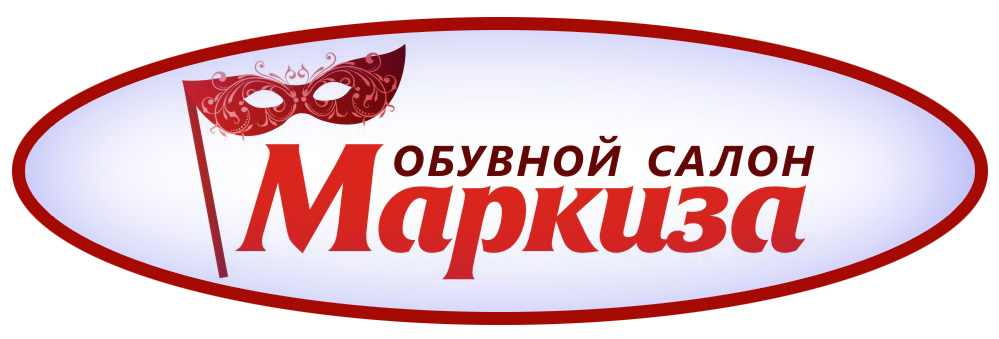 Логотип партнера