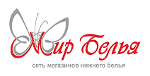 Мир Белья