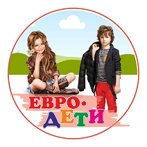 Логотип Чудо дети