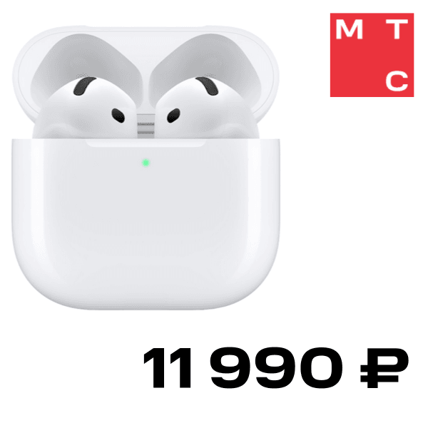 Беспроводные наушники Apple AirPods 4 Белые
