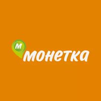 Монетка