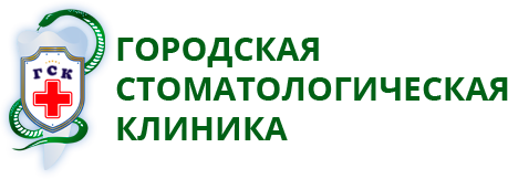 Городская стоматологическая поликлиника no 6. Городская стоматология Нефтекамск. Семейная стоматология Нефтекамск. Городская стоматология Нефтекамск Строителей 89а. ООО городской стоматологический центр.