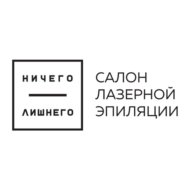 Логотип партнера