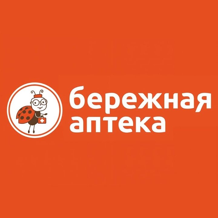 Логотип партнера