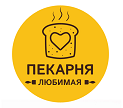 Логотип Пекарня Любимая