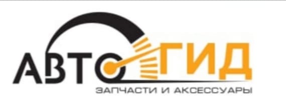 Логотип партнера